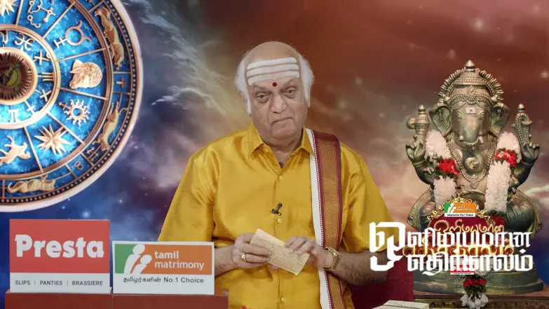 Olimayamana Ethirkaalam - July 12, 2025 Episode 5455