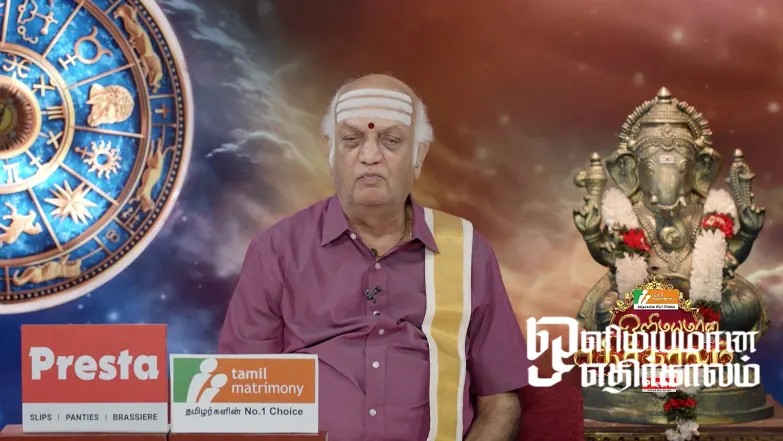 Is Offering a Rotten Coconut an Ill Omen? Episode 5452