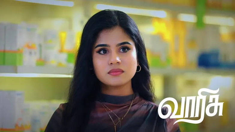 Varisu - July 07, 2025 Episode 7