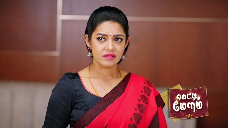 Will Anjali Succeed in Opening the Secret Room? Episode 126