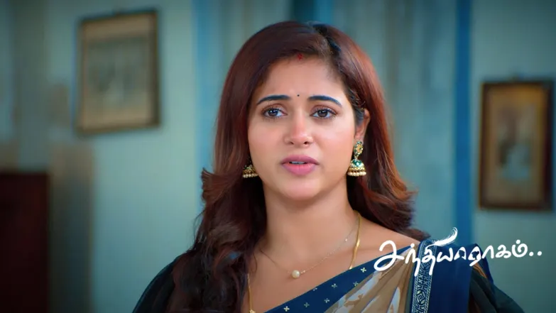 Parvathy Takes Raghuram's Signatures Episode 578