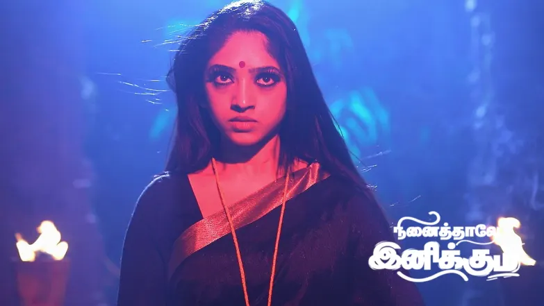 Ninaithale Inikkum - July 12, 2025 Episode 1329
