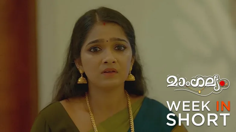 Mangalyam |  June 30 - July 06, 2025 7th July 2025 Webisode