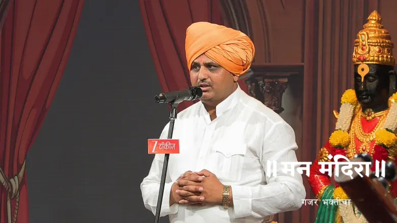 HBP Nana Maharaj Kadam's Sermon Episode 2051