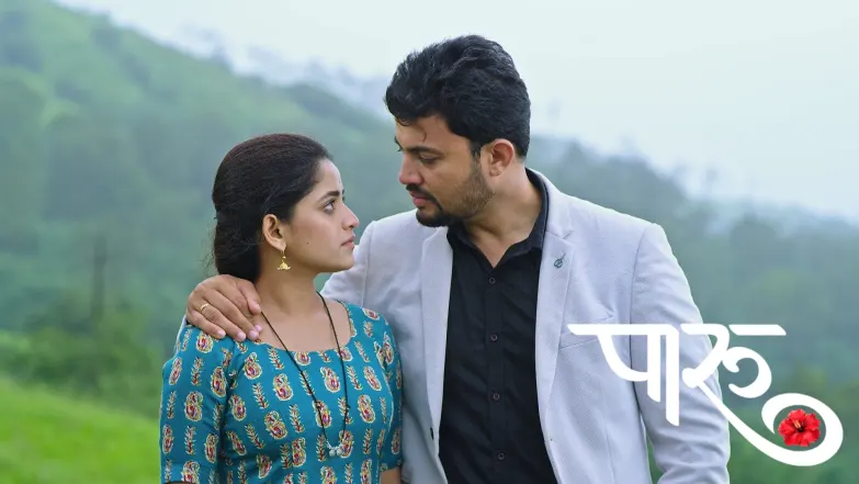 Aditya Confronts Paaru about Her 'Mangalsutra' Episode 494
