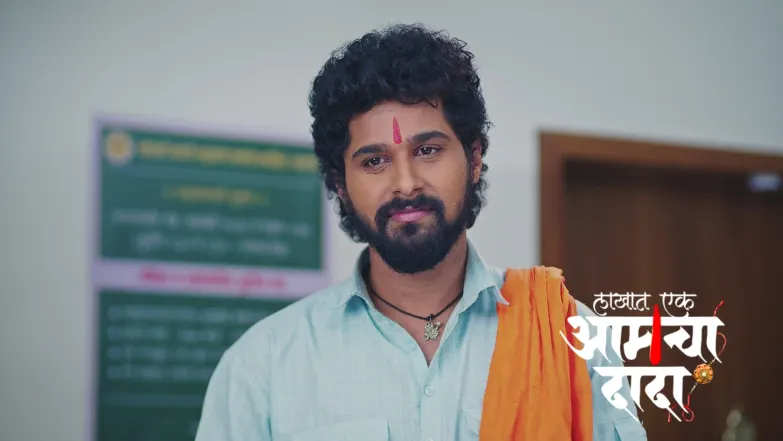 Surya Explains the Significance of Marathi Language Episode 355