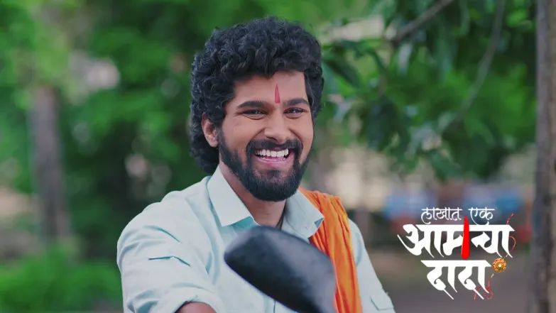 The Bank Officer Asks Dhanashree to Speak in English Episode 354