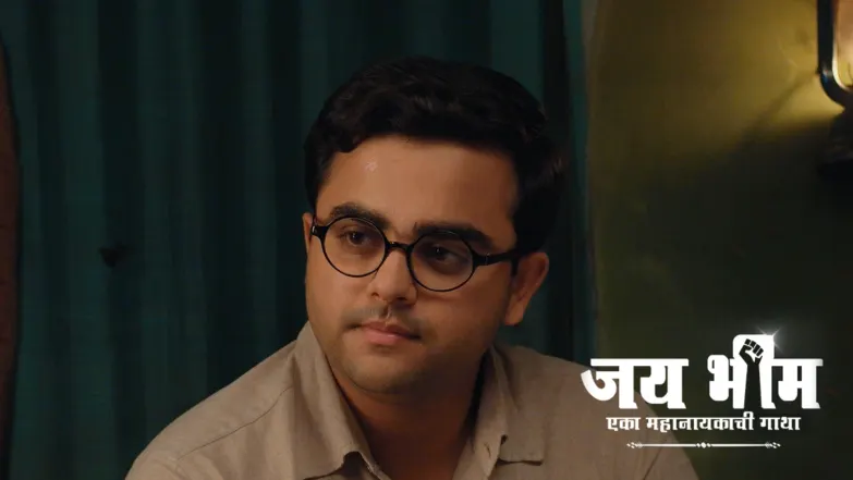 Ramji to Send Bhim Abroad for Higher Studies Episode 834