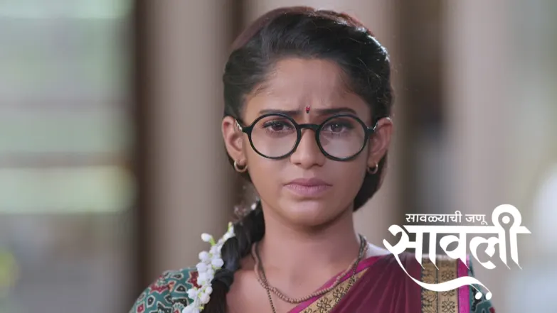 Savalyachi Janu Savali - July 20, 2025 Episode 281