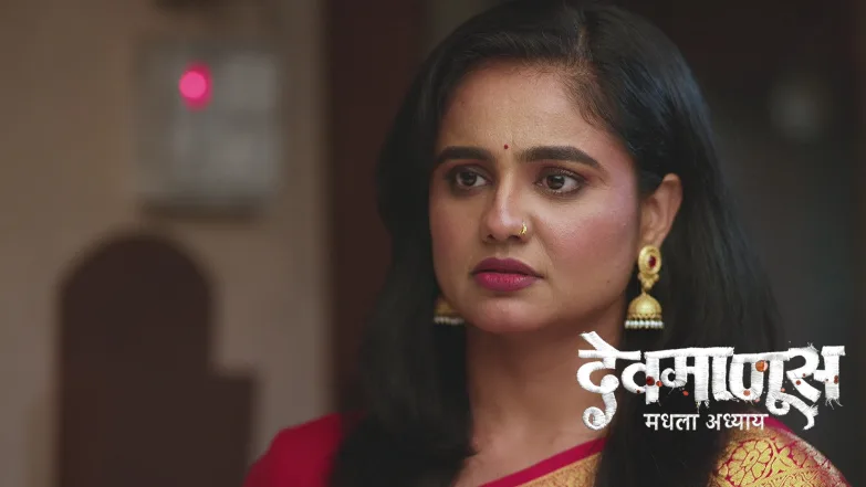 Ganga Is Shocked to see Phulabai’s Saree Episode 41