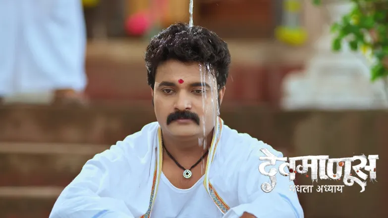Devmanus Madhla Adhyay - July 19, 2025 Episode 46