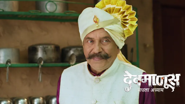 Gopal Hides Mac's Corpse Episode 44