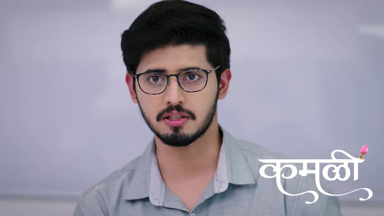 Kamali - July 20, 2025 Episode 21