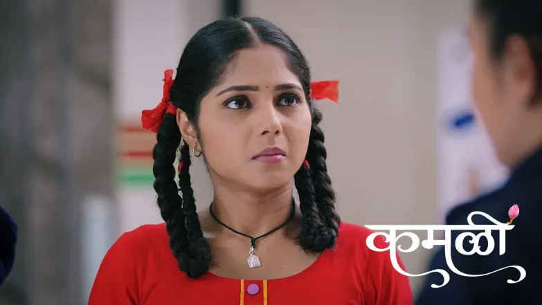 Kamali - July 16, 2025 Episode 17