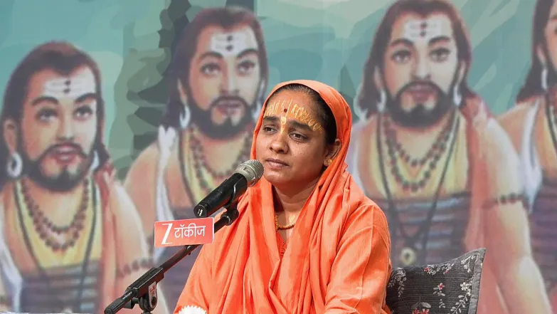 Gajar Kirtanacha Sohala Anandacha - July 14, 2025 Episode 63