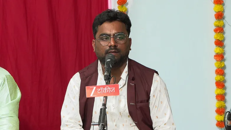 Gajar Kirtanacha Sohala Anandacha - July 19, 2025 Episode 73