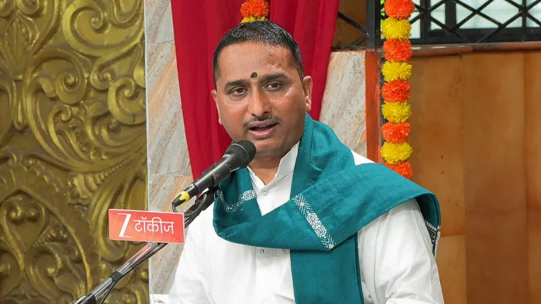 Gajar Kirtanacha Sohala Anandacha - July 17, 2025 Episode 69