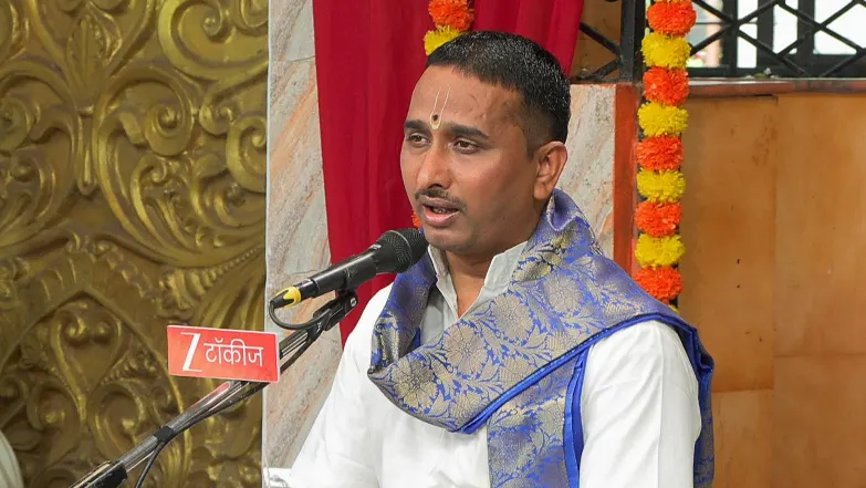 Gajar Kirtanacha Sohala Anandacha - July 20, 2025 Episode 75