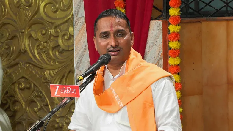 Gajar Kirtanacha Sohala Anandacha - July 19, 2025 Episode 74