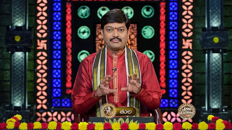 Srikaram Shubhakaram - July 14, 2025 Episode 4425