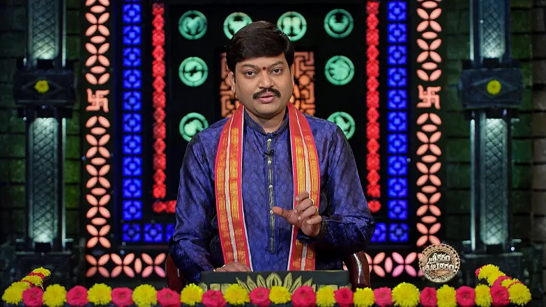 Srikaram Shubhakaram - July 18, 2025 Episode 4429