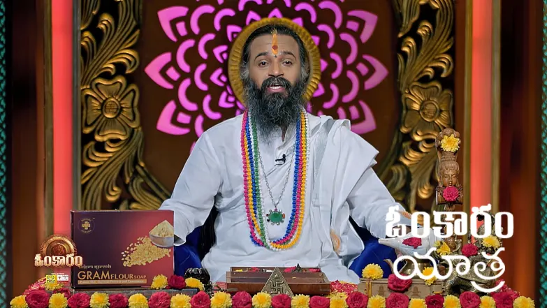 Omkaram - July 14, 2025 Episode 3430