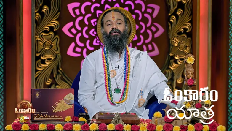 Omkaram - July 16, 2025 Episode 3432