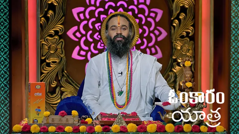 Omkaram - July 20, 2025 Episode 3436