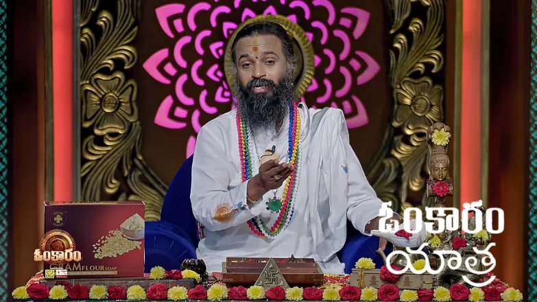 Omkaram - July 18, 2025 Episode 3434