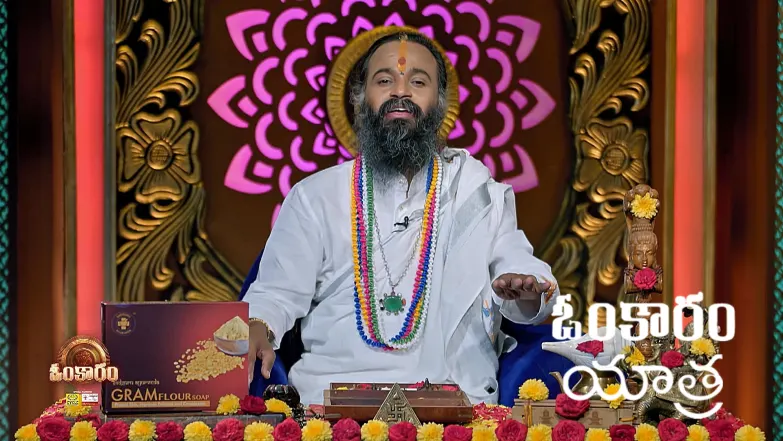 Omkaram - July 15, 2025 Episode 3431