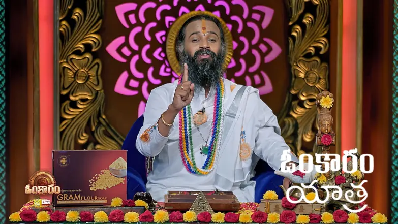 Omkaram - July 17, 2025 Episode 3433