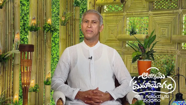 Aarogyame Mahayogam - July 14, 2025 Episode 1430