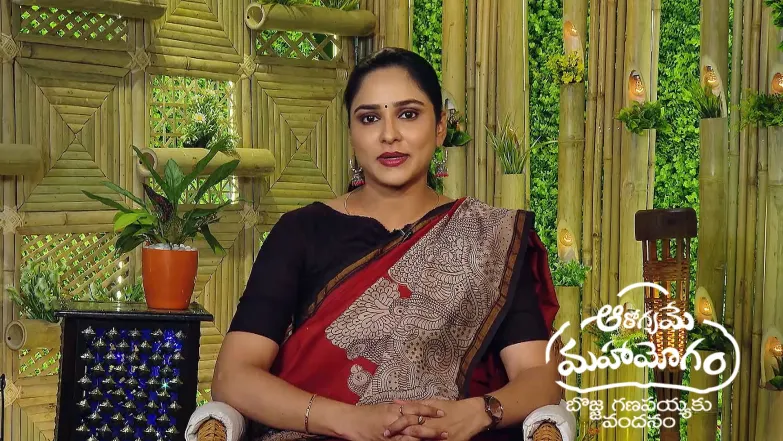 Aarogyame Mahayogam - July 15, 2025 Episode 1431