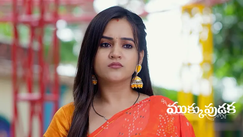 Mukkupudaka - July 14, 2025 Episode 941