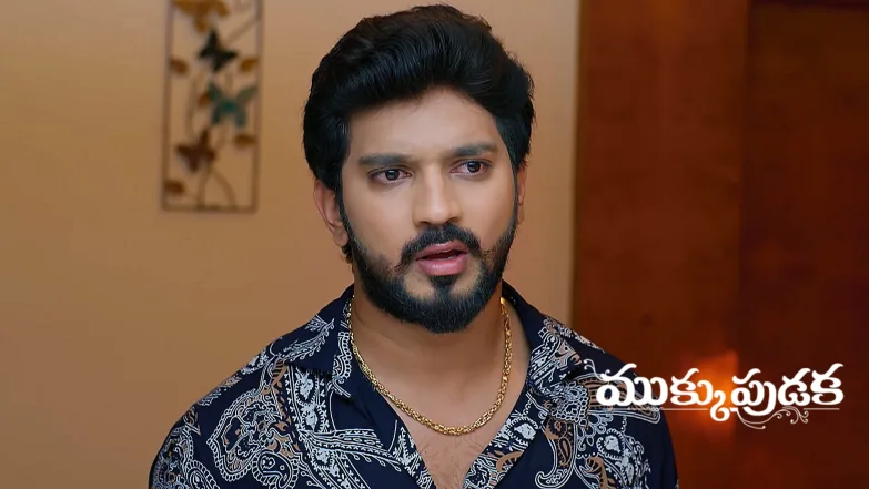 Vedavathi Fails to Enter the Puja Room Episode 944