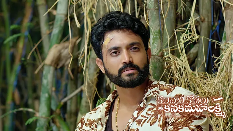 Kanakam and Vihari Escape from Subhash Episode 297