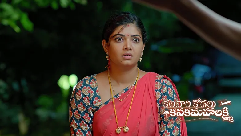 Kalavaari Kodalu Kanakamahalakshmi - July 16, 2025 Episode 296