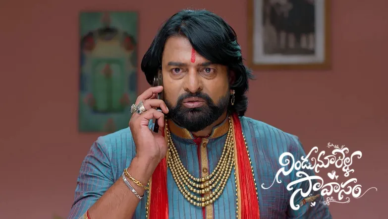 Arundhati’s Spirit Disguises as a Soothsayer Episode 620