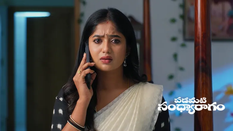 Ramalakshmi Stops Raghuram from Punishing Kishor Episode 902
