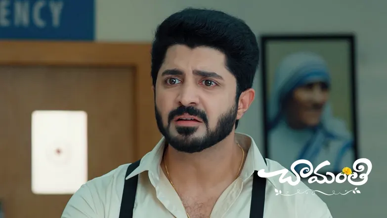 Chamanthi - July 19, 2025 Episode 176