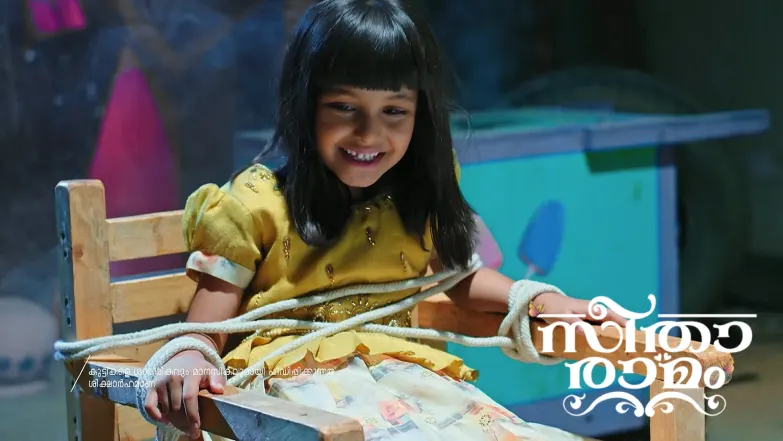 Seetha Ramam - July 14, 2025 Episode 442