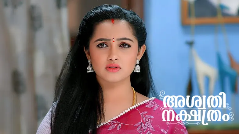 Ashwathi Nakshatram - July 16, 2025 Episode 370