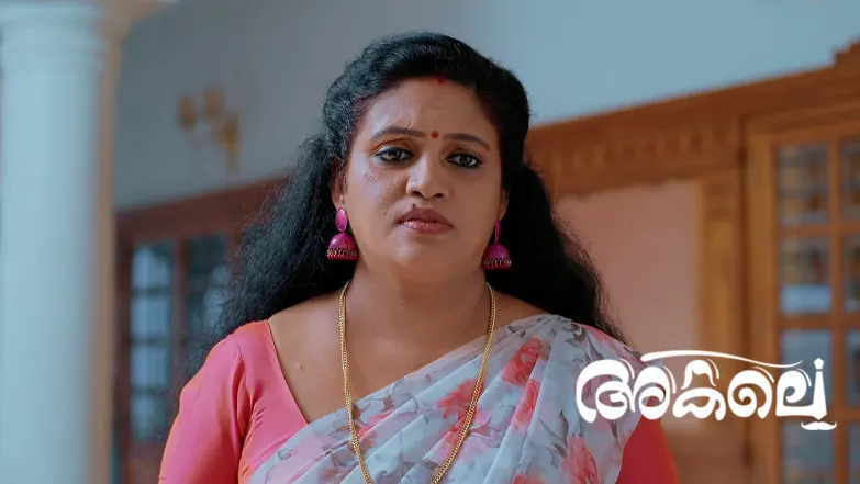Akale - July 20, 2025 Episode 230