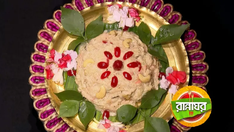 Rannaghar - July 14, 2025 Episode 5416