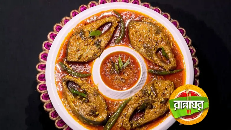 Celebrating Hilsa Festival Episode 5417