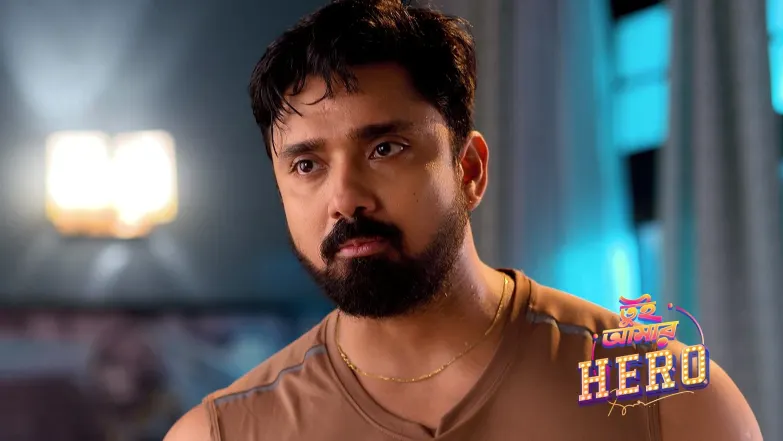 Aarshi to Perform Under an Alias Episode 128