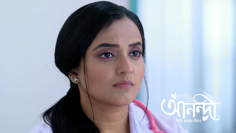 Anondi - July 14, 2025 Episode 278