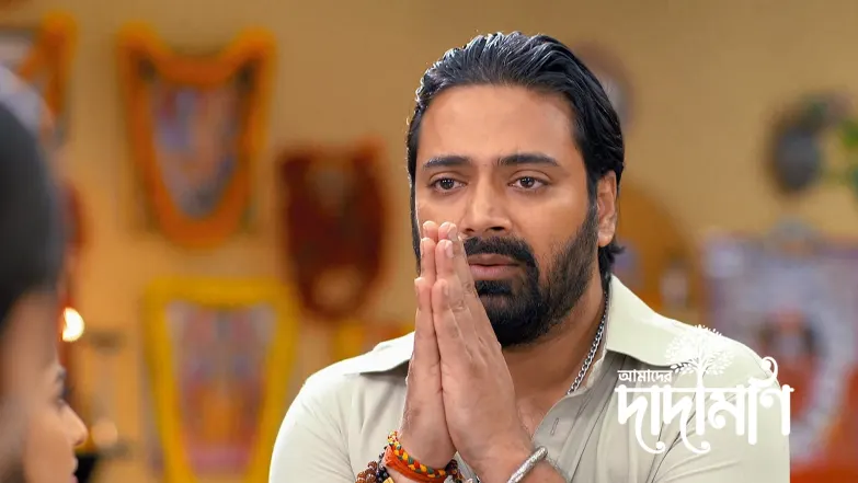 Amader Dadamoni - July 16, 2025 Episode 9