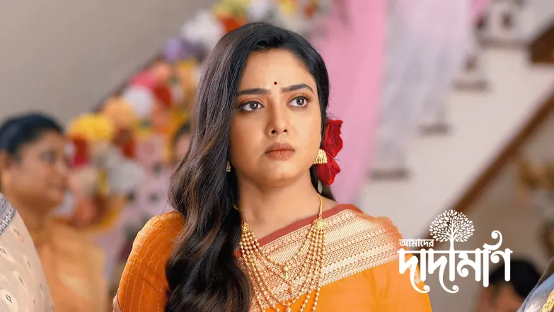 Amader Dadamoni - July 19, 2025 Episode 12