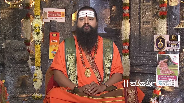 Maharishi Vaani - July 14, 2025 Episode 3754
